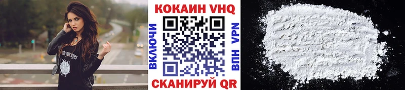 Купить наркотики Новоаннинский ссылка на мегу ТОР  КОКАИН  А ПВП  Каннабис  МЕФ  Гашиш 