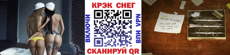 Cocaine 99% Новоаннинский