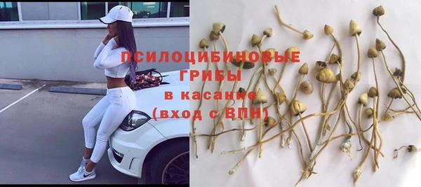 не бодяженный Алексеевка