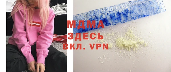 не бодяженный Алексеевка