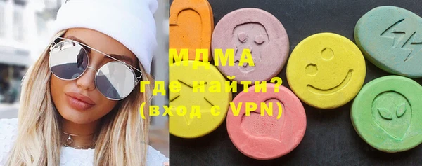 не бодяженный Алексеевка
