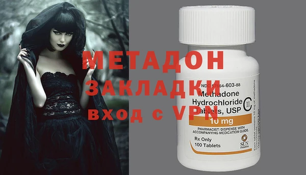 MDMA Алзамай
