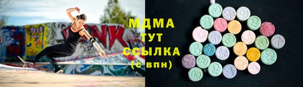 кокаин Алексин