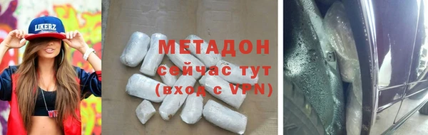 не бодяженный Алексеевка