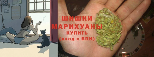 кристаллы Остров