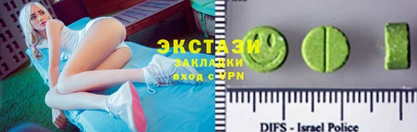 не бодяженный Алексеевка