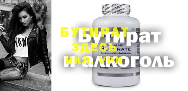 MDMA Алзамай