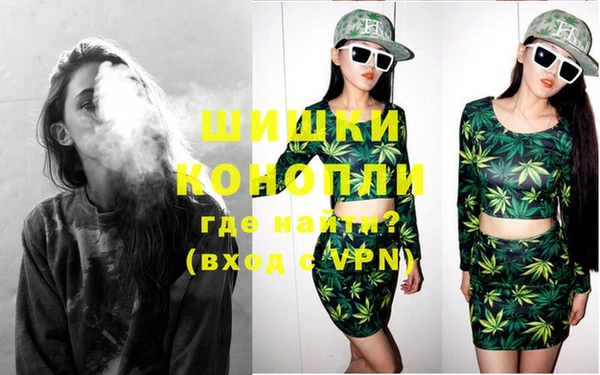 бутик Абинск