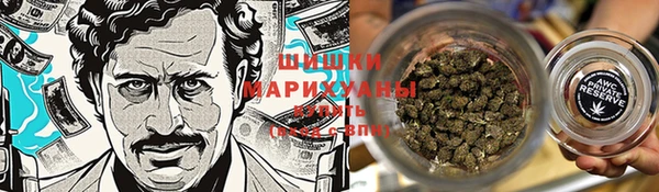 MDMA Алзамай