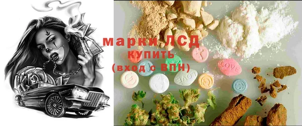 кокаин Алексин