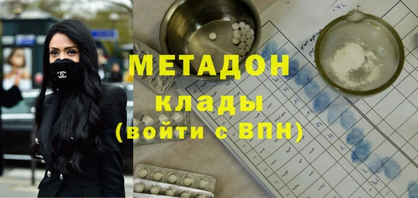 кокаин Алексин