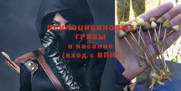 MDMA Алзамай