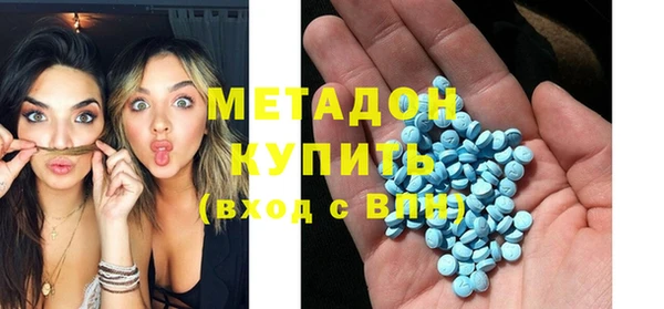 MDMA Алзамай