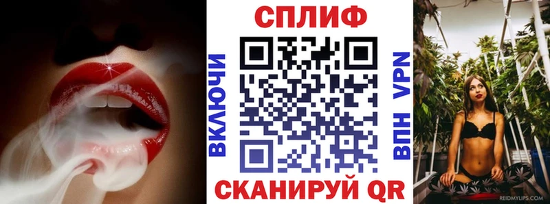 Канабис Amnesia  блэк спрут сайт  Новоаннинский 